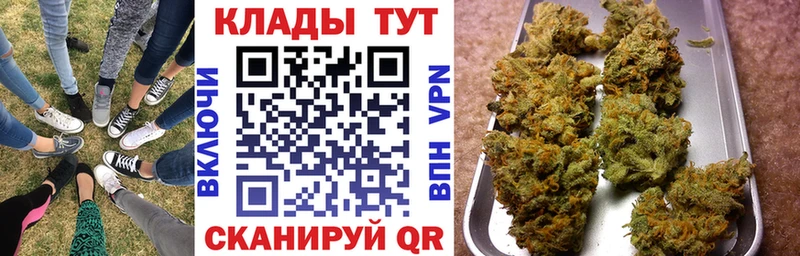 Какие есть наркотики Судак Alpha PVP АМФЕТАМИН Кокаин Гашиш Бошки Шишки Меф