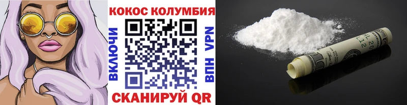 blacksprut онион  Судак  COCAIN 99% 