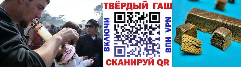 гидра ТОР как найти наркотики Судак Гашиш ice o lator