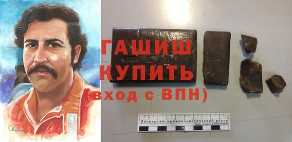 ECSTASY Аркадак