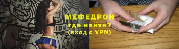 ECSTASY Аркадак