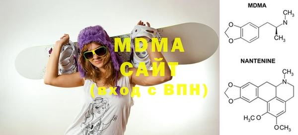 меф VHQ Армянск