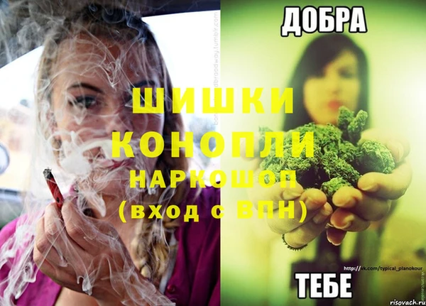 меф VHQ Армянск