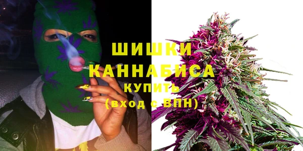 меф VHQ Армянск