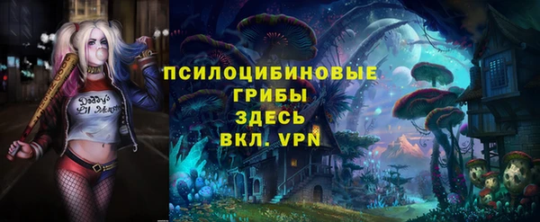 меф VHQ Армянск