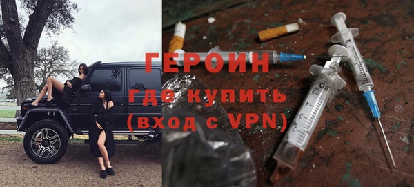 ECSTASY Аркадак