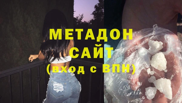 ECSTASY Аркадак