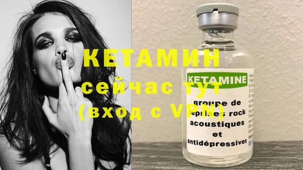 ECSTASY Аркадак