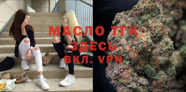 ECSTASY Аркадак