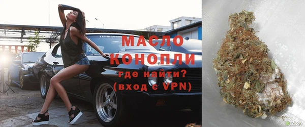 ECSTASY Аркадак