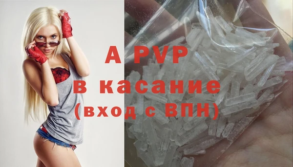 ECSTASY Аркадак