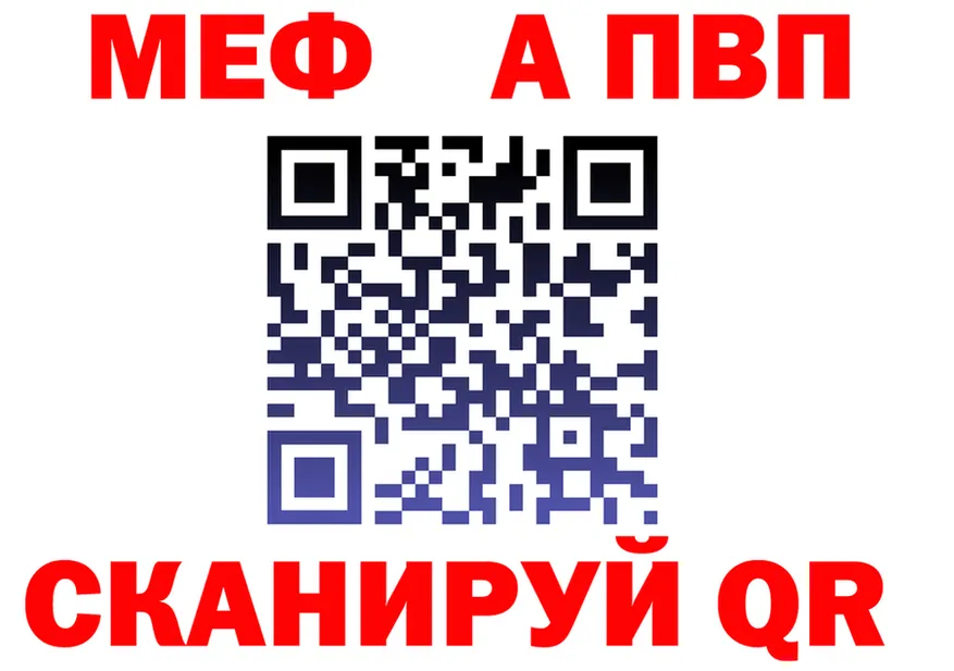 Как найти наркотики?  Telegram Судак