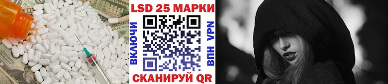 ЛСД экстази ecstasy где можно купить наркотик Судак