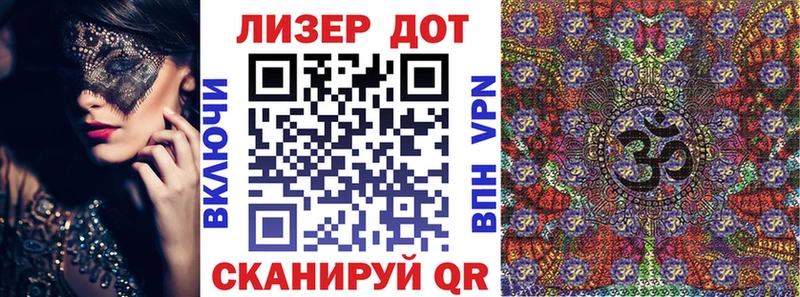 blacksprut ONION маркетплейс наркотические препараты Марки NBOMe 1,5мг купить закладку Судак